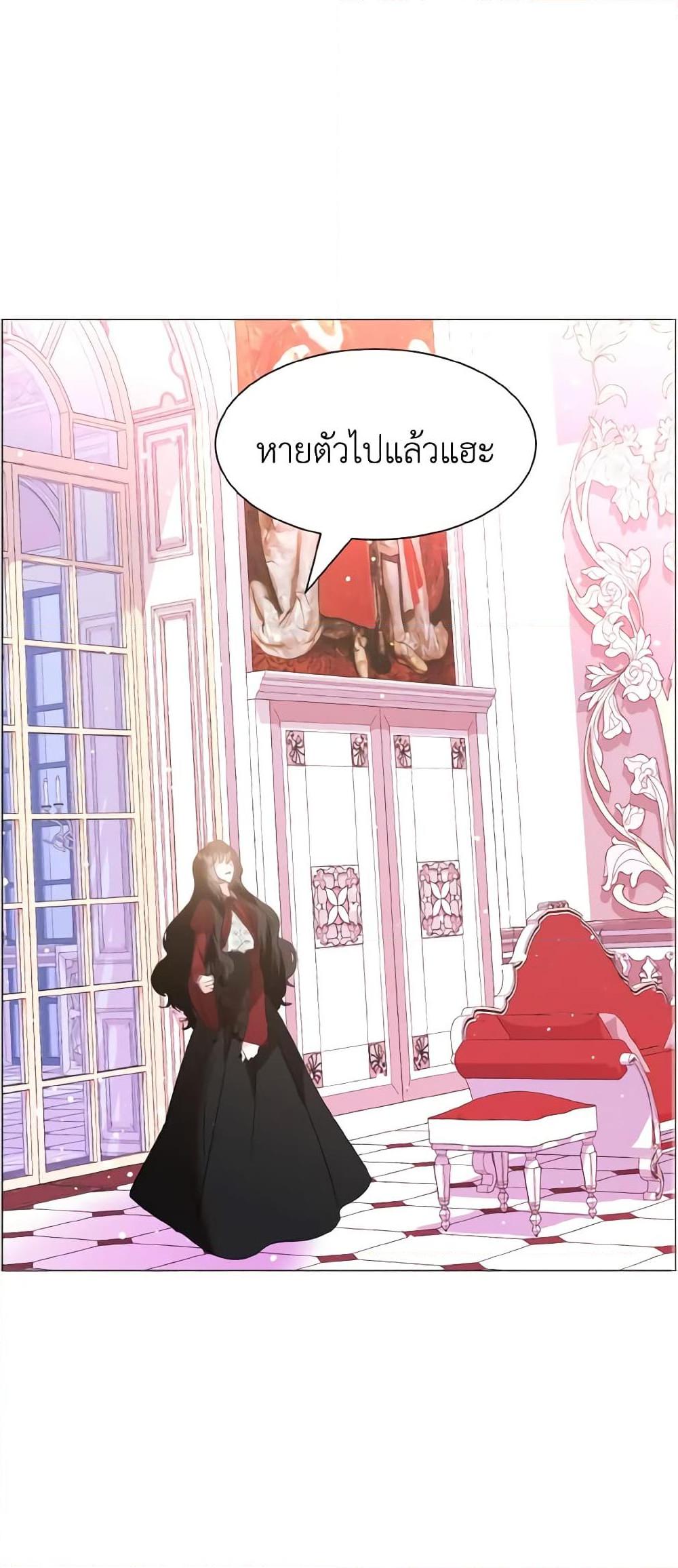 Manga-lc-com อ่านมังงะ อ่านการ์ตูน ออนไลน์ ฟรี How to Clear a Dating Sim as a Side Character ตอนที่ 1 2 3 4 5 6 7 8 9 10 11 12 13 14 ฟรี ไม่มีโฆษณา Manga-lc - อ่าน มังงะ อ่าน การ์ตูน ออนไลน์ อ่านมังงะ ฟรี