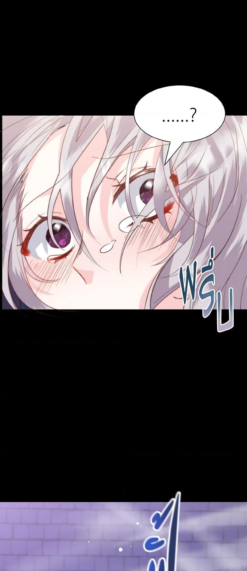 Manga-lc-com อ่านมังงะ อ่านการ์ตูน ออนไลน์ ฟรี How to Clear a Dating Sim as a Side Character ตอนที่ 1 2 3 4 5 6 7 8 9 10 11 12 13 14 ฟรี ไม่มีโฆษณา Manga-lc - อ่าน มังงะ อ่าน การ์ตูน ออนไลน์ อ่านมังงะ ฟรี