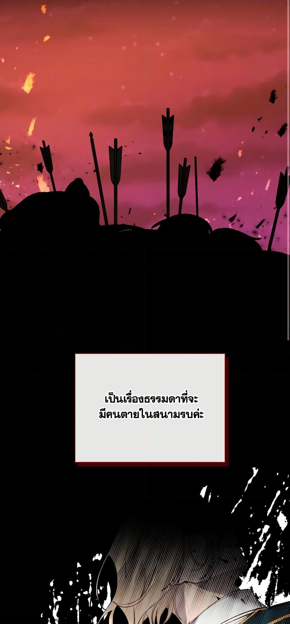 Manga-lc-com อ่านมังงะ อ่านการ์ตูน ออนไลน์ ฟรี The Villainess Needs Her Tyrant ตอนที่ 1 2 3 4 5 6 7 8 9 10 11 12 13 14 ฟรี ไม่มีโฆษณา Manga-lc - อ่าน มังงะ อ่าน การ์ตูน ออนไลน์ อ่านมังงะ ฟรี