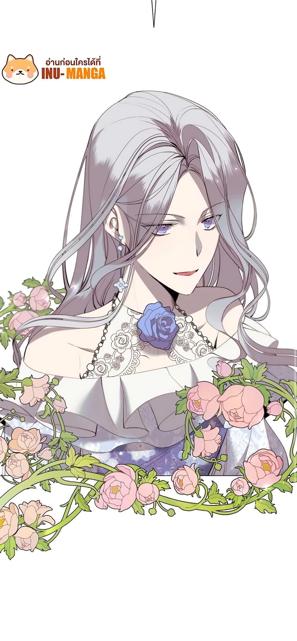 Manga-lc-com อ่านมังงะ อ่านการ์ตูน ออนไลน์ ฟรี The Villainess Needs Her Tyrant ตอนที่ 1 2 3 4 5 6 7 8 9 10 11 12 13 14 ฟรี ไม่มีโฆษณา Manga-lc - อ่าน มังงะ อ่าน การ์ตูน ออนไลน์ อ่านมังงะ ฟรี