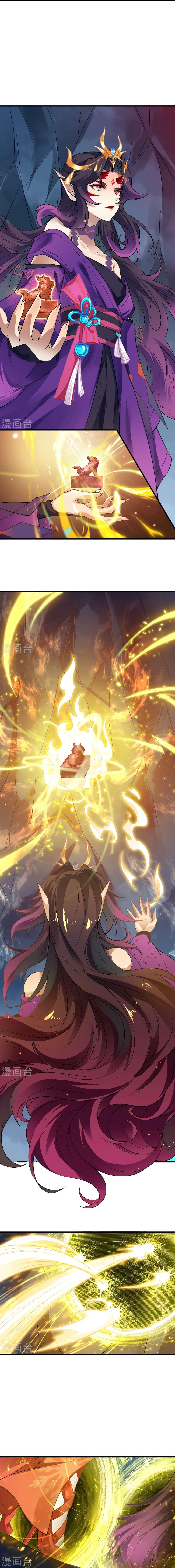 Manga-lc-com อ่านมังงะ อ่านการ์ตูน ออนไลน์ ฟรี Against the Gods อสูรพลิกฟ้า ตอนที่ 1 2 3 4 5 6 7 8 9 10 11 12 13 14 ฟรี ไม่มีโฆษณา Manga-lc - อ่าน มังงะ อ่าน การ์ตูน ออนไลน์ อ่านมังงะ ฟรี