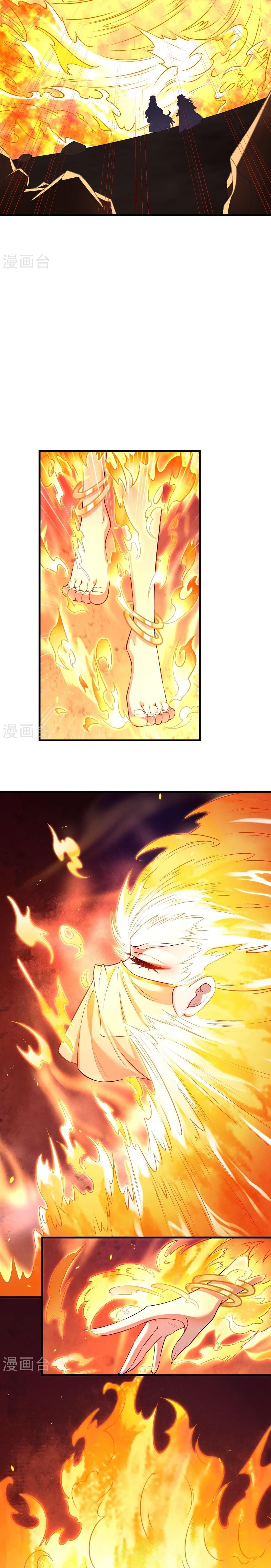 Manga-lc-com อ่านมังงะ อ่านการ์ตูน ออนไลน์ ฟรี Against the Gods อสูรพลิกฟ้า ตอนที่ 1 2 3 4 5 6 7 8 9 10 11 12 13 14 ฟรี ไม่มีโฆษณา Manga-lc - อ่าน มังงะ อ่าน การ์ตูน ออนไลน์ อ่านมังงะ ฟรี