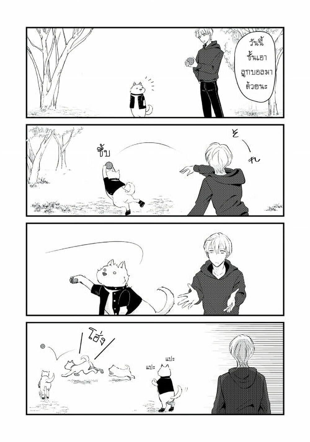 Manga-lc-com อ่านมังงะ อ่านการ์ตูน ออนไลน์ ฟรี Nochi no Fuufuu de aru ตอนที่ 1 2 3 4 5 6 7 8 9 10 11 12 13 14 ฟรี ไม่มีโฆษณา Manga-lc - อ่าน มังงะ อ่าน การ์ตูน ออนไลน์ อ่านมังงะ ฟรี