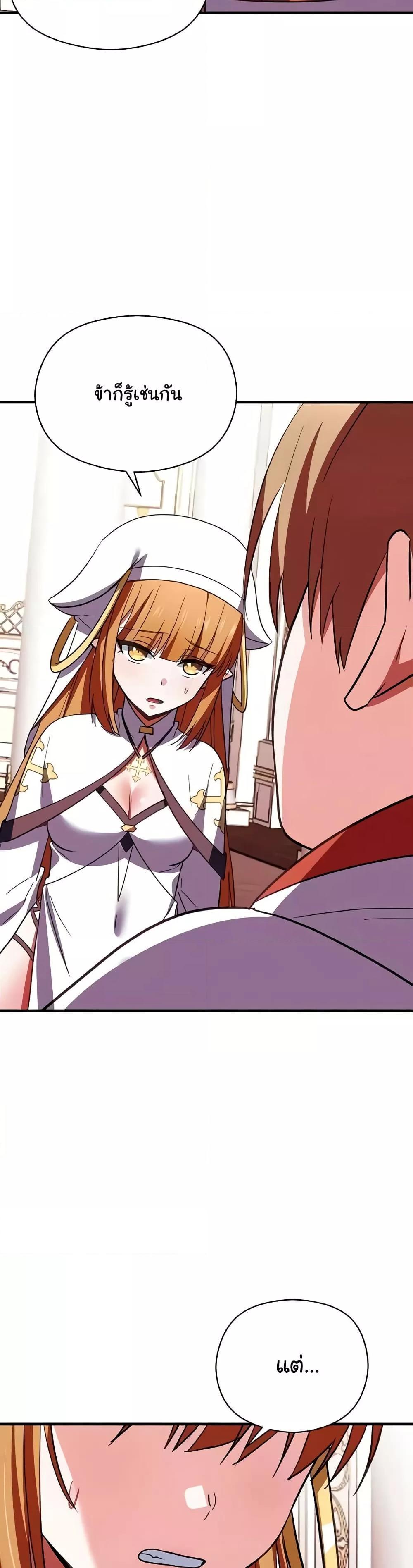 Doujin-Lc- อ่าน โดจิน มังฮวา เกาหลี ญี่ปุ่น จีน แปลไทย Taming the young villain ตอนที่ 1 2 3 4 5 6 7 8 9 10 11 12 13 14 ฟรี ไม่มีโฆษณา อ่าน โดจิน Manhwa เกาหลี ญี่ปุ่น จีน เรามีครบ คัดมาให้เน้นๆ โดจิน 18+ รับประกันความฟินโดย  Doujin Lc