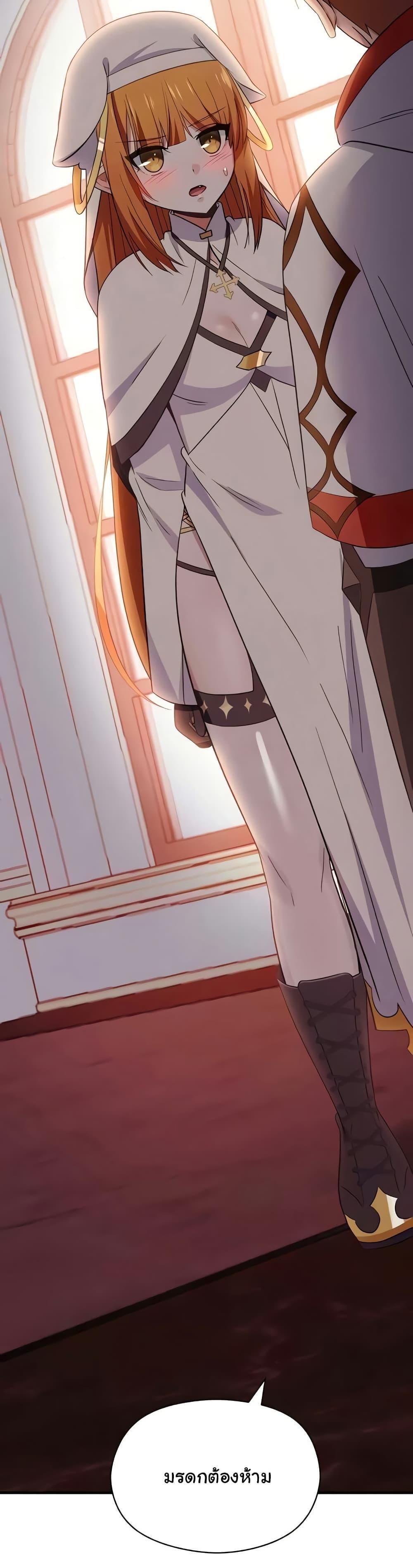 Doujin-Lc- อ่าน โดจิน มังฮวา เกาหลี ญี่ปุ่น จีน แปลไทย Taming the young villain ตอนที่ 1 2 3 4 5 6 7 8 9 10 11 12 13 14 ฟรี ไม่มีโฆษณา อ่าน โดจิน Manhwa เกาหลี ญี่ปุ่น จีน เรามีครบ คัดมาให้เน้นๆ โดจิน 18+ รับประกันความฟินโดย  Doujin Lc