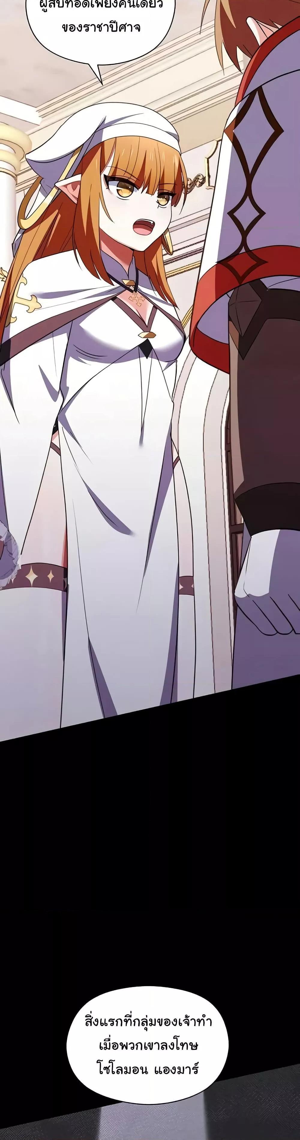 Doujin-Lc- อ่าน โดจิน มังฮวา เกาหลี ญี่ปุ่น จีน แปลไทย Taming the young villain ตอนที่ 1 2 3 4 5 6 7 8 9 10 11 12 13 14 ฟรี ไม่มีโฆษณา อ่าน โดจิน Manhwa เกาหลี ญี่ปุ่น จีน เรามีครบ คัดมาให้เน้นๆ โดจิน 18+ รับประกันความฟินโดย  Doujin Lc
