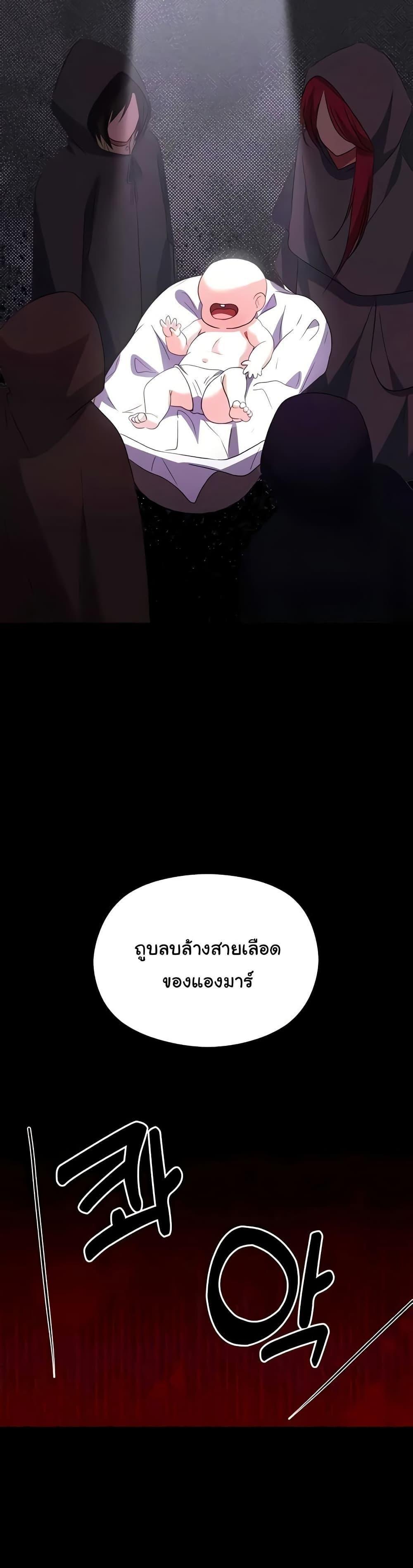 Doujin-Lc- อ่าน โดจิน มังฮวา เกาหลี ญี่ปุ่น จีน แปลไทย Taming the young villain ตอนที่ 1 2 3 4 5 6 7 8 9 10 11 12 13 14 ฟรี ไม่มีโฆษณา อ่าน โดจิน Manhwa เกาหลี ญี่ปุ่น จีน เรามีครบ คัดมาให้เน้นๆ โดจิน 18+ รับประกันความฟินโดย  Doujin Lc