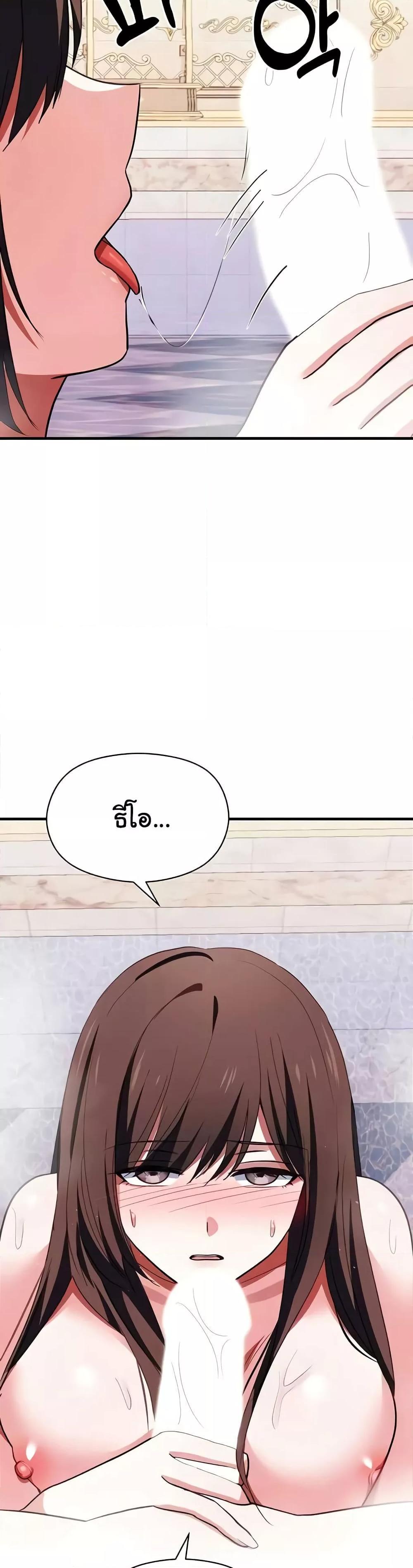 Doujin-Lc- อ่าน โดจิน มังฮวา เกาหลี ญี่ปุ่น จีน แปลไทย Taming the young villain ตอนที่ 1 2 3 4 5 6 7 8 9 10 11 12 13 14 ฟรี ไม่มีโฆษณา อ่าน โดจิน Manhwa เกาหลี ญี่ปุ่น จีน เรามีครบ คัดมาให้เน้นๆ โดจิน 18+ รับประกันความฟินโดย  Doujin Lc