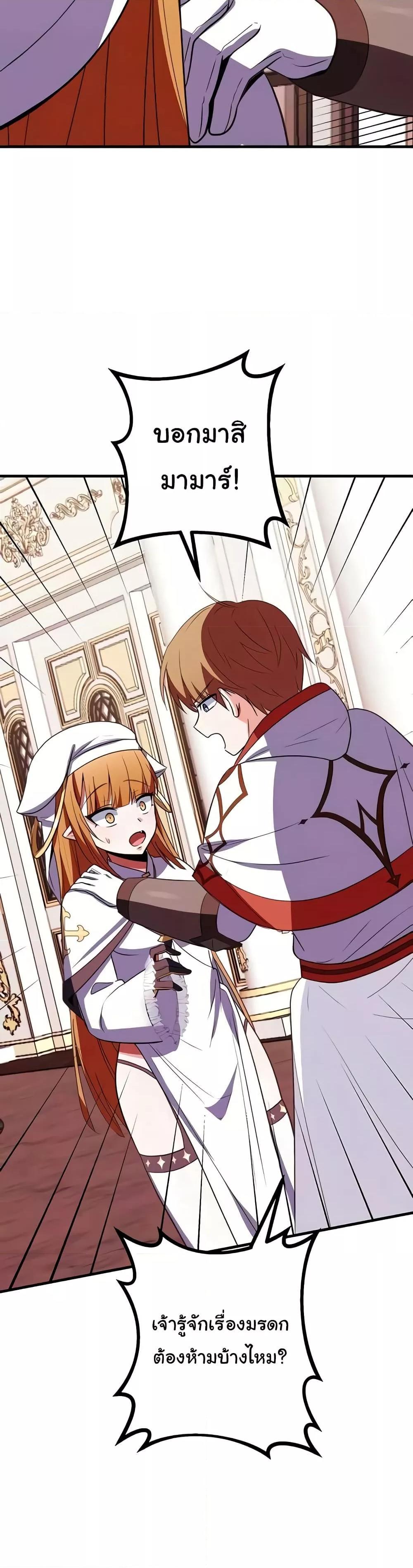 Doujin-Lc- อ่าน โดจิน มังฮวา เกาหลี ญี่ปุ่น จีน แปลไทย Taming the young villain ตอนที่ 1 2 3 4 5 6 7 8 9 10 11 12 13 14 ฟรี ไม่มีโฆษณา อ่าน โดจิน Manhwa เกาหลี ญี่ปุ่น จีน เรามีครบ คัดมาให้เน้นๆ โดจิน 18+ รับประกันความฟินโดย  Doujin Lc