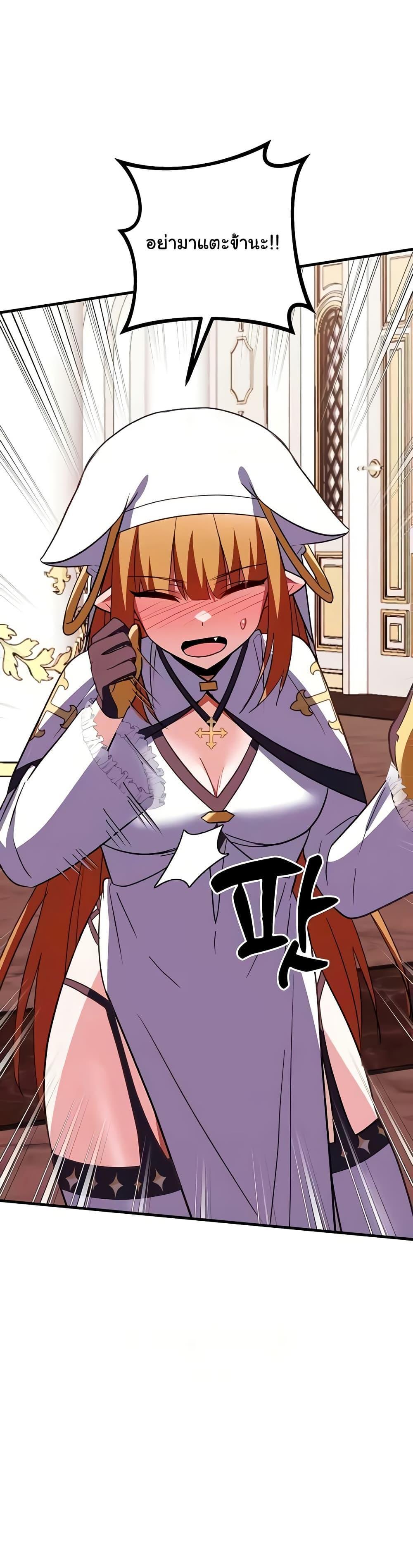 Doujin-Lc- อ่าน โดจิน มังฮวา เกาหลี ญี่ปุ่น จีน แปลไทย Taming the young villain ตอนที่ 1 2 3 4 5 6 7 8 9 10 11 12 13 14 ฟรี ไม่มีโฆษณา อ่าน โดจิน Manhwa เกาหลี ญี่ปุ่น จีน เรามีครบ คัดมาให้เน้นๆ โดจิน 18+ รับประกันความฟินโดย  Doujin Lc