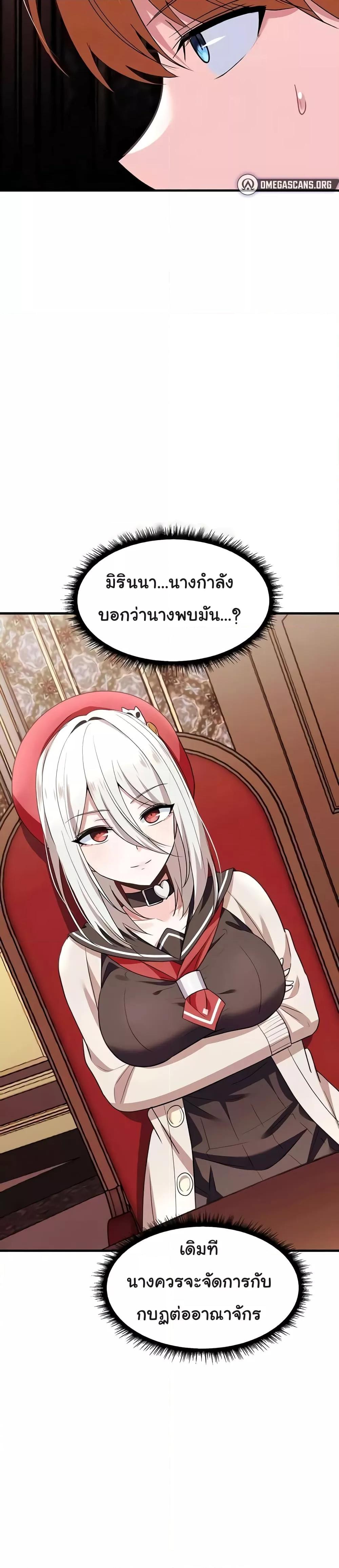 Doujin-Lc- อ่าน โดจิน มังฮวา เกาหลี ญี่ปุ่น จีน แปลไทย Taming the young villain ตอนที่ 1 2 3 4 5 6 7 8 9 10 11 12 13 14 ฟรี ไม่มีโฆษณา อ่าน โดจิน Manhwa เกาหลี ญี่ปุ่น จีน เรามีครบ คัดมาให้เน้นๆ โดจิน 18+ รับประกันความฟินโดย  Doujin Lc