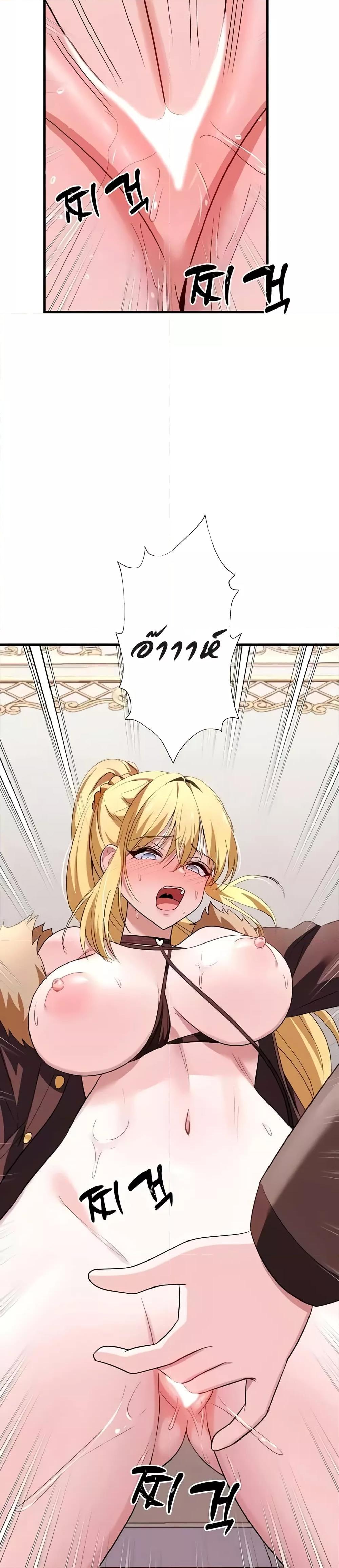 Doujin-Lc- อ่าน โดจิน มังฮวา เกาหลี ญี่ปุ่น จีน แปลไทย Taming the young villain ตอนที่ 1 2 3 4 5 6 7 8 9 10 11 12 13 14 ฟรี ไม่มีโฆษณา อ่าน โดจิน Manhwa เกาหลี ญี่ปุ่น จีน เรามีครบ คัดมาให้เน้นๆ โดจิน 18+ รับประกันความฟินโดย  Doujin Lc