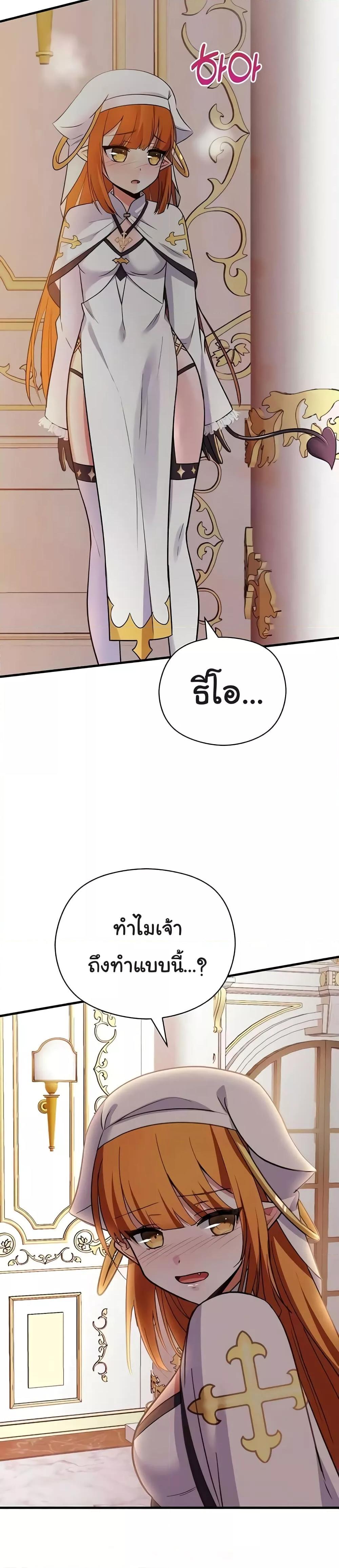 Doujin-Lc- อ่าน โดจิน มังฮวา เกาหลี ญี่ปุ่น จีน แปลไทย Taming the young villain ตอนที่ 1 2 3 4 5 6 7 8 9 10 11 12 13 14 ฟรี ไม่มีโฆษณา อ่าน โดจิน Manhwa เกาหลี ญี่ปุ่น จีน เรามีครบ คัดมาให้เน้นๆ โดจิน 18+ รับประกันความฟินโดย  Doujin Lc