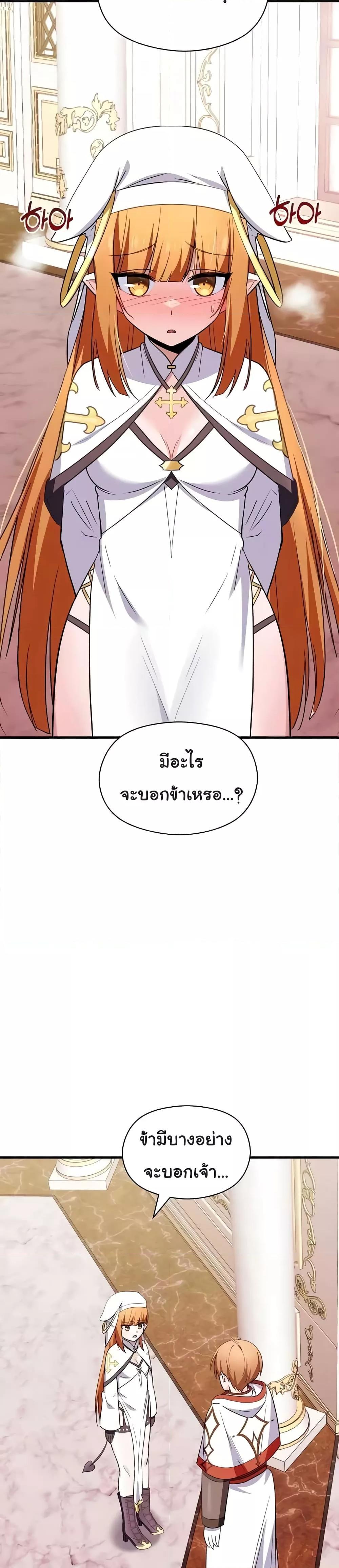 Doujin-Lc- อ่าน โดจิน มังฮวา เกาหลี ญี่ปุ่น จีน แปลไทย Taming the young villain ตอนที่ 1 2 3 4 5 6 7 8 9 10 11 12 13 14 ฟรี ไม่มีโฆษณา อ่าน โดจิน Manhwa เกาหลี ญี่ปุ่น จีน เรามีครบ คัดมาให้เน้นๆ โดจิน 18+ รับประกันความฟินโดย  Doujin Lc