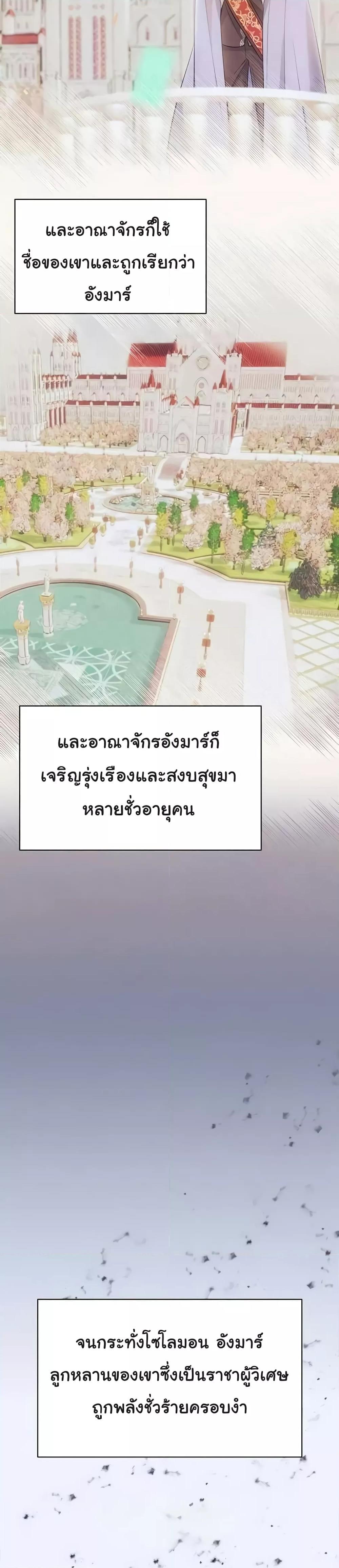 Doujin-Lc- อ่าน โดจิน มังฮวา เกาหลี ญี่ปุ่น จีน แปลไทย Taming the young villain ตอนที่ 1 2 3 4 5 6 7 8 9 10 11 12 13 14 ฟรี ไม่มีโฆษณา อ่าน โดจิน Manhwa เกาหลี ญี่ปุ่น จีน เรามีครบ คัดมาให้เน้นๆ โดจิน 18+ รับประกันความฟินโดย  Doujin Lc