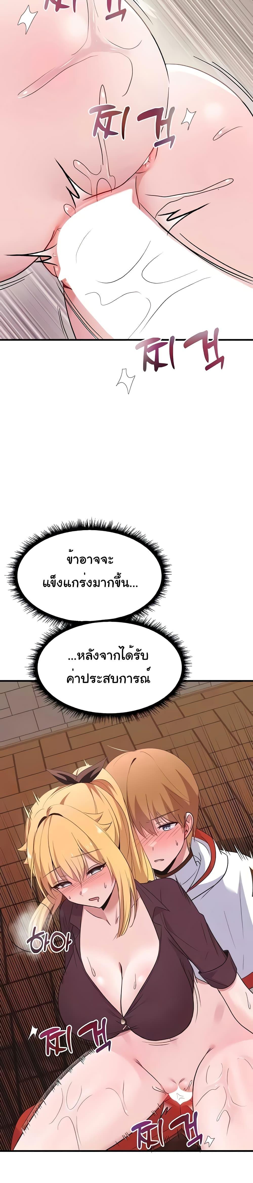 Doujin-Lc- อ่าน โดจิน มังฮวา เกาหลี ญี่ปุ่น จีน แปลไทย Taming the young villain ตอนที่ 1 2 3 4 5 6 7 8 9 10 11 12 13 14 ฟรี ไม่มีโฆษณา อ่าน โดจิน Manhwa เกาหลี ญี่ปุ่น จีน เรามีครบ คัดมาให้เน้นๆ โดจิน 18+ รับประกันความฟินโดย  Doujin Lc
