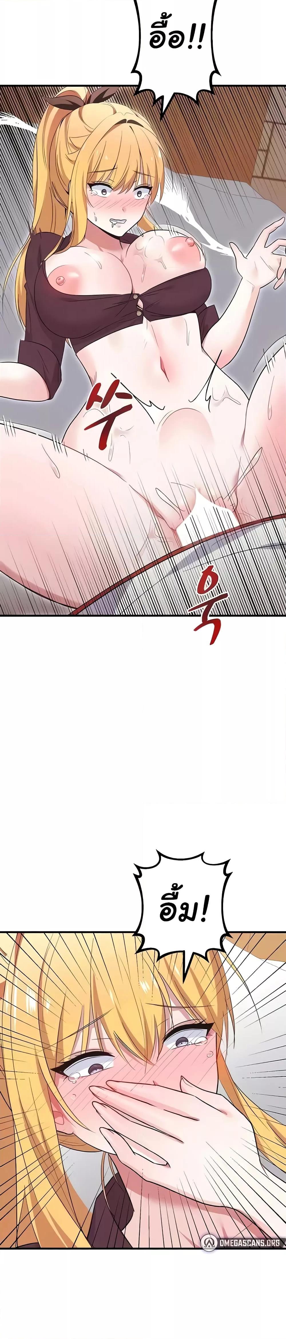 Doujin-Lc- อ่าน โดจิน มังฮวา เกาหลี ญี่ปุ่น จีน แปลไทย Taming the young villain ตอนที่ 1 2 3 4 5 6 7 8 9 10 11 12 13 14 ฟรี ไม่มีโฆษณา อ่าน โดจิน Manhwa เกาหลี ญี่ปุ่น จีน เรามีครบ คัดมาให้เน้นๆ โดจิน 18+ รับประกันความฟินโดย  Doujin Lc