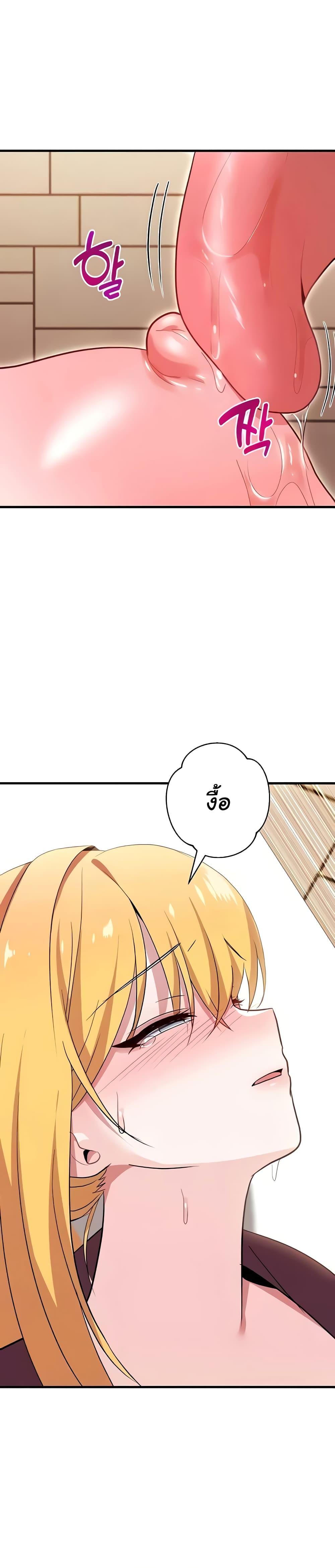 Doujin-Lc- อ่าน โดจิน มังฮวา เกาหลี ญี่ปุ่น จีน แปลไทย Taming the young villain ตอนที่ 1 2 3 4 5 6 7 8 9 10 11 12 13 14 ฟรี ไม่มีโฆษณา อ่าน โดจิน Manhwa เกาหลี ญี่ปุ่น จีน เรามีครบ คัดมาให้เน้นๆ โดจิน 18+ รับประกันความฟินโดย  Doujin Lc