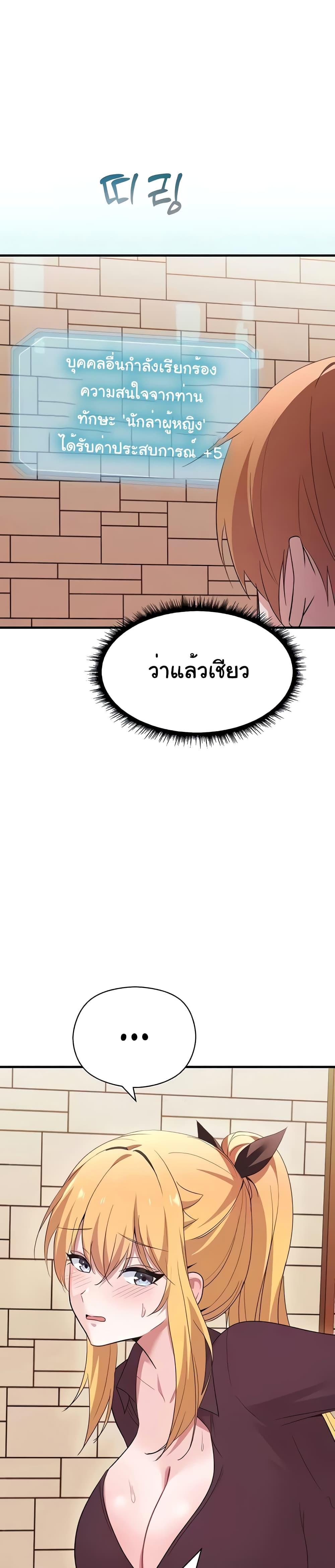 Doujin-Lc- อ่าน โดจิน มังฮวา เกาหลี ญี่ปุ่น จีน แปลไทย Taming the young villain ตอนที่ 1 2 3 4 5 6 7 8 9 10 11 12 13 14 ฟรี ไม่มีโฆษณา อ่าน โดจิน Manhwa เกาหลี ญี่ปุ่น จีน เรามีครบ คัดมาให้เน้นๆ โดจิน 18+ รับประกันความฟินโดย  Doujin Lc
