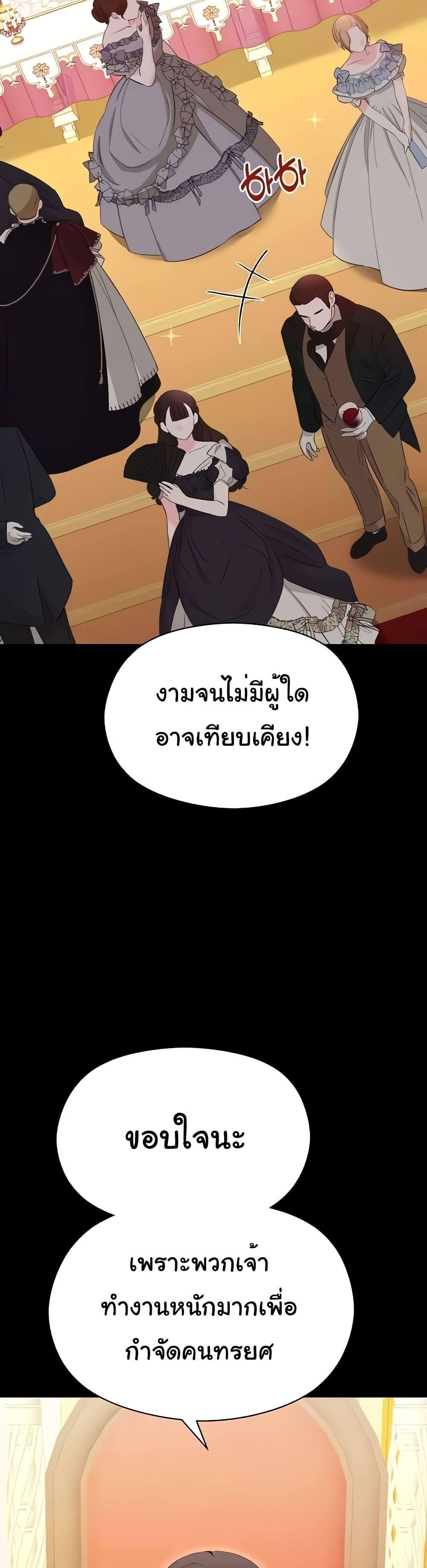 Doujin-Lc- อ่าน โดจิน มังฮวา เกาหลี ญี่ปุ่น จีน แปลไทย Taming the young villain ตอนที่ 1 2 3 4 5 6 7 8 9 10 11 12 13 14 ฟรี ไม่มีโฆษณา อ่าน โดจิน Manhwa เกาหลี ญี่ปุ่น จีน เรามีครบ คัดมาให้เน้นๆ โดจิน 18+ รับประกันความฟินโดย  Doujin Lc