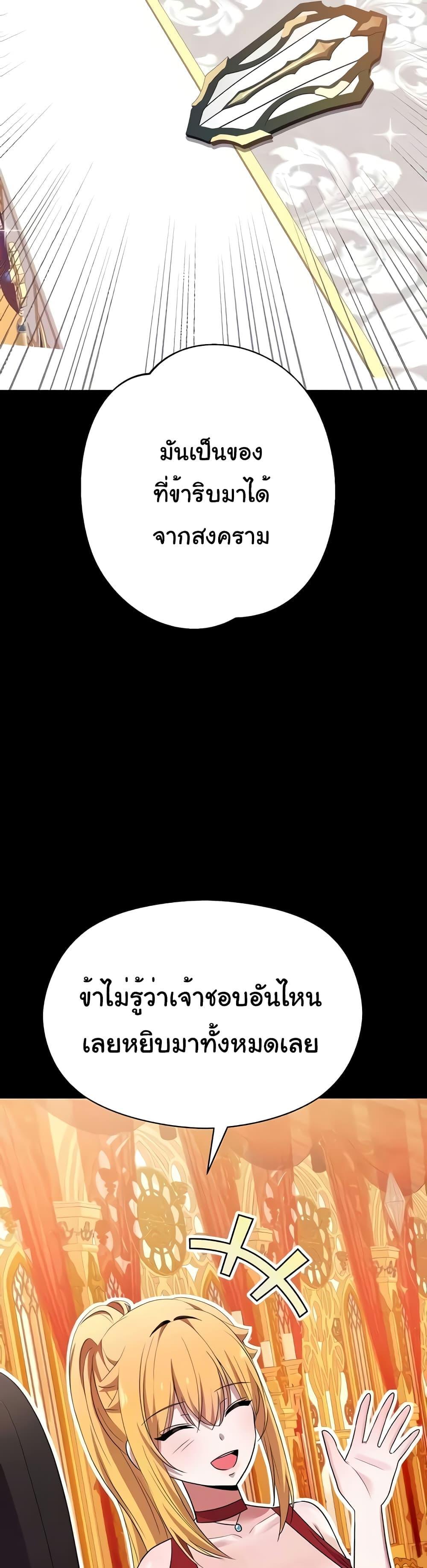 Doujin-Lc- อ่าน โดจิน มังฮวา เกาหลี ญี่ปุ่น จีน แปลไทย Taming the young villain ตอนที่ 1 2 3 4 5 6 7 8 9 10 11 12 13 14 ฟรี ไม่มีโฆษณา อ่าน โดจิน Manhwa เกาหลี ญี่ปุ่น จีน เรามีครบ คัดมาให้เน้นๆ โดจิน 18+ รับประกันความฟินโดย  Doujin Lc