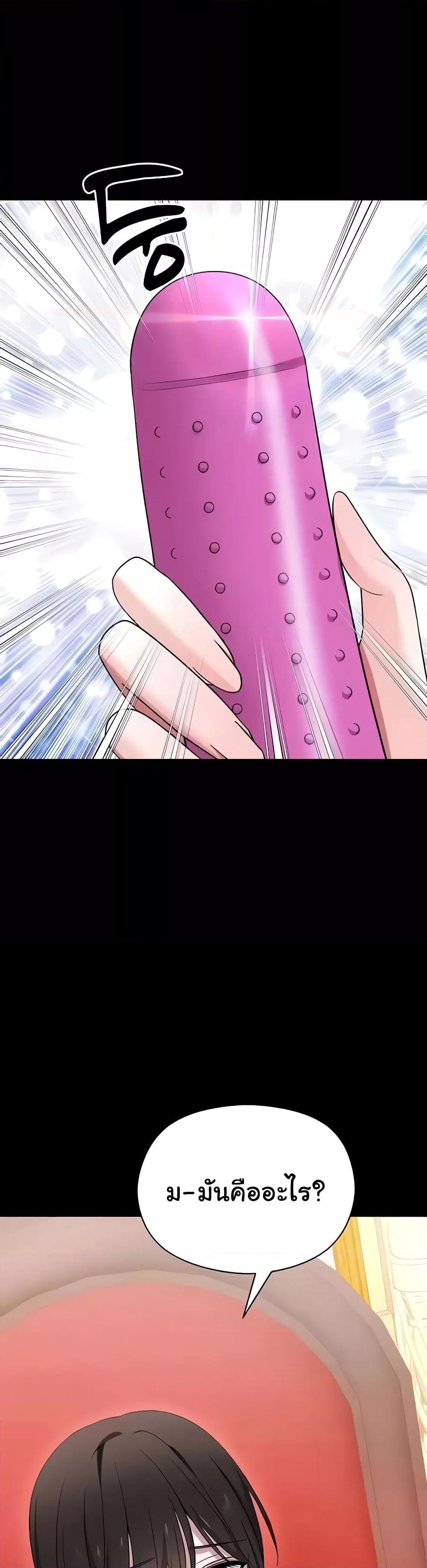 Doujin-Lc- อ่าน โดจิน มังฮวา เกาหลี ญี่ปุ่น จีน แปลไทย Taming the young villain ตอนที่ 1 2 3 4 5 6 7 8 9 10 11 12 13 14 ฟรี ไม่มีโฆษณา อ่าน โดจิน Manhwa เกาหลี ญี่ปุ่น จีน เรามีครบ คัดมาให้เน้นๆ โดจิน 18+ รับประกันความฟินโดย  Doujin Lc