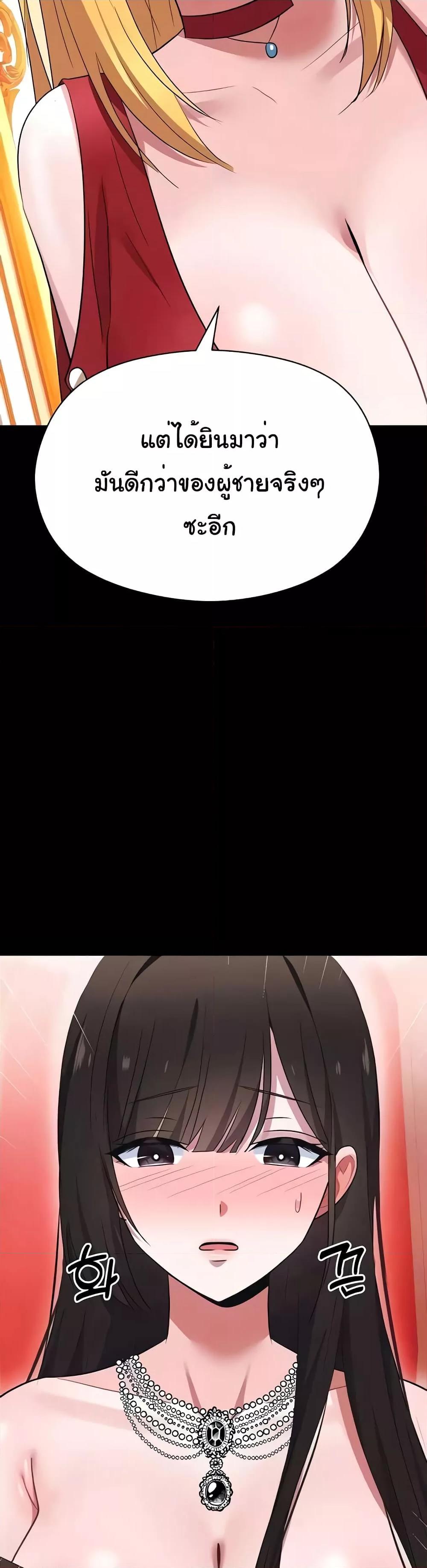 Doujin-Lc- อ่าน โดจิน มังฮวา เกาหลี ญี่ปุ่น จีน แปลไทย Taming the young villain ตอนที่ 1 2 3 4 5 6 7 8 9 10 11 12 13 14 ฟรี ไม่มีโฆษณา อ่าน โดจิน Manhwa เกาหลี ญี่ปุ่น จีน เรามีครบ คัดมาให้เน้นๆ โดจิน 18+ รับประกันความฟินโดย  Doujin Lc