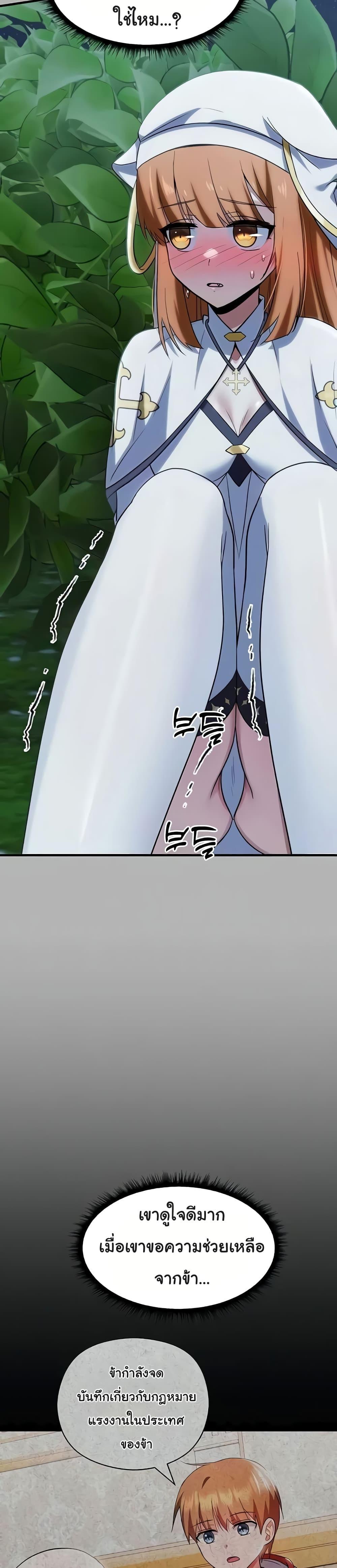 Doujin-Lc- อ่าน โดจิน มังฮวา เกาหลี ญี่ปุ่น จีน แปลไทย Taming the young villain ตอนที่ 1 2 3 4 5 6 7 8 9 10 11 12 13 14 ฟรี ไม่มีโฆษณา อ่าน โดจิน Manhwa เกาหลี ญี่ปุ่น จีน เรามีครบ คัดมาให้เน้นๆ โดจิน 18+ รับประกันความฟินโดย  Doujin Lc