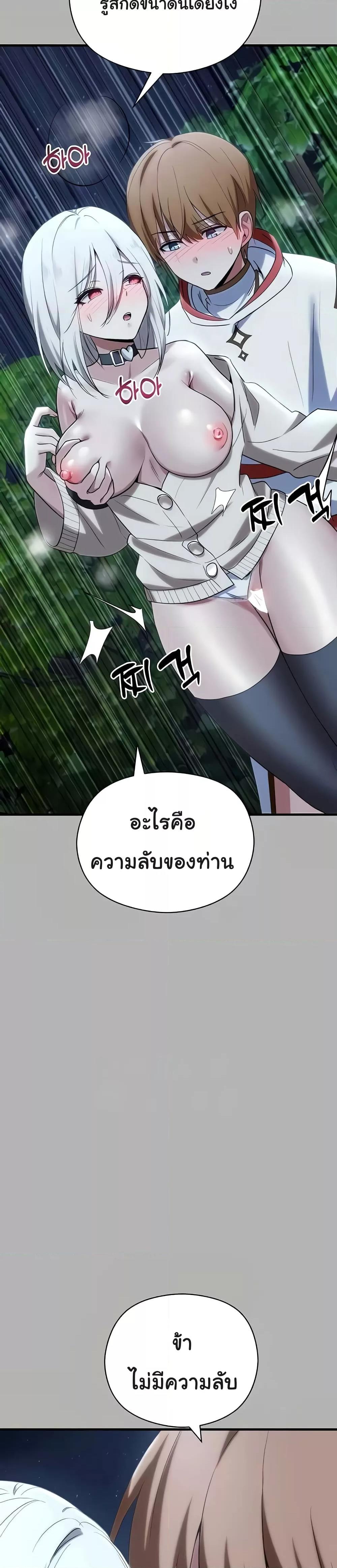 Doujin-Lc- อ่าน โดจิน มังฮวา เกาหลี ญี่ปุ่น จีน แปลไทย Taming the young villain ตอนที่ 1 2 3 4 5 6 7 8 9 10 11 12 13 14 ฟรี ไม่มีโฆษณา อ่าน โดจิน Manhwa เกาหลี ญี่ปุ่น จีน เรามีครบ คัดมาให้เน้นๆ โดจิน 18+ รับประกันความฟินโดย  Doujin Lc
