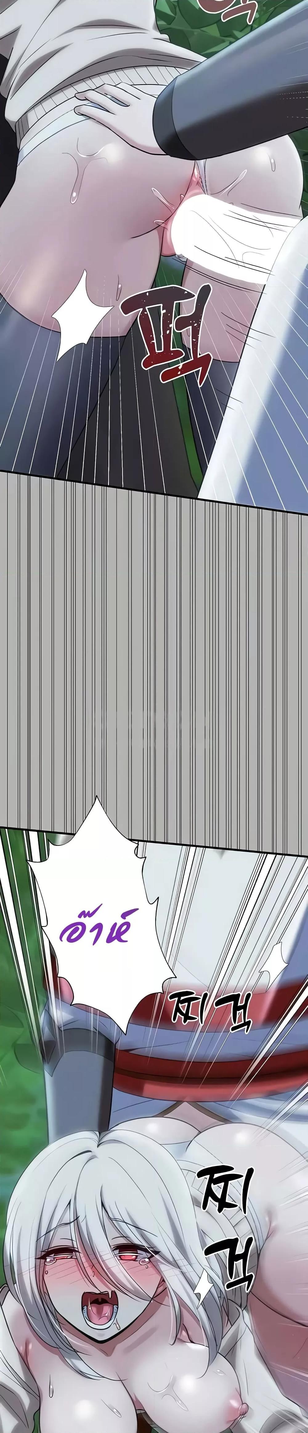 Doujin-Lc- อ่าน โดจิน มังฮวา เกาหลี ญี่ปุ่น จีน แปลไทย Taming the young villain ตอนที่ 1 2 3 4 5 6 7 8 9 10 11 12 13 14 ฟรี ไม่มีโฆษณา อ่าน โดจิน Manhwa เกาหลี ญี่ปุ่น จีน เรามีครบ คัดมาให้เน้นๆ โดจิน 18+ รับประกันความฟินโดย  Doujin Lc