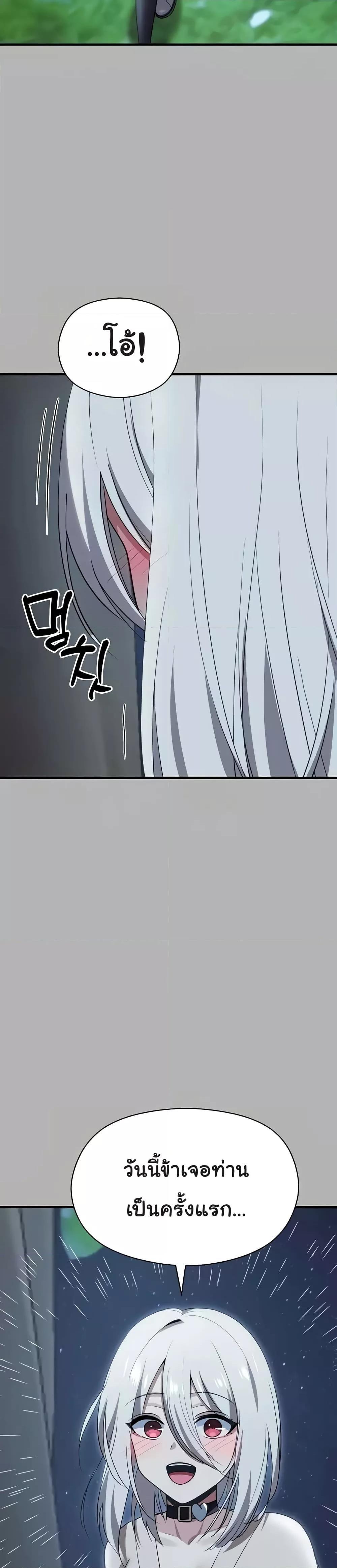 Doujin-Lc- อ่าน โดจิน มังฮวา เกาหลี ญี่ปุ่น จีน แปลไทย Taming the young villain ตอนที่ 1 2 3 4 5 6 7 8 9 10 11 12 13 14 ฟรี ไม่มีโฆษณา อ่าน โดจิน Manhwa เกาหลี ญี่ปุ่น จีน เรามีครบ คัดมาให้เน้นๆ โดจิน 18+ รับประกันความฟินโดย  Doujin Lc