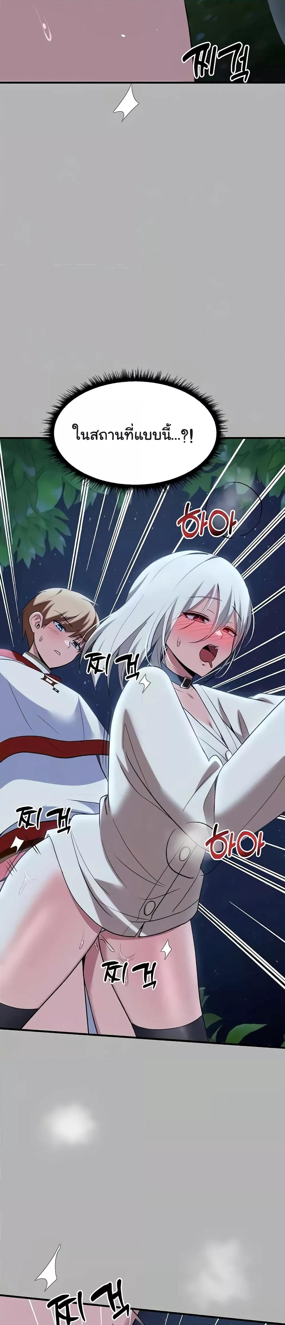 Doujin-Lc- อ่าน โดจิน มังฮวา เกาหลี ญี่ปุ่น จีน แปลไทย Taming the young villain ตอนที่ 1 2 3 4 5 6 7 8 9 10 11 12 13 14 ฟรี ไม่มีโฆษณา อ่าน โดจิน Manhwa เกาหลี ญี่ปุ่น จีน เรามีครบ คัดมาให้เน้นๆ โดจิน 18+ รับประกันความฟินโดย  Doujin Lc