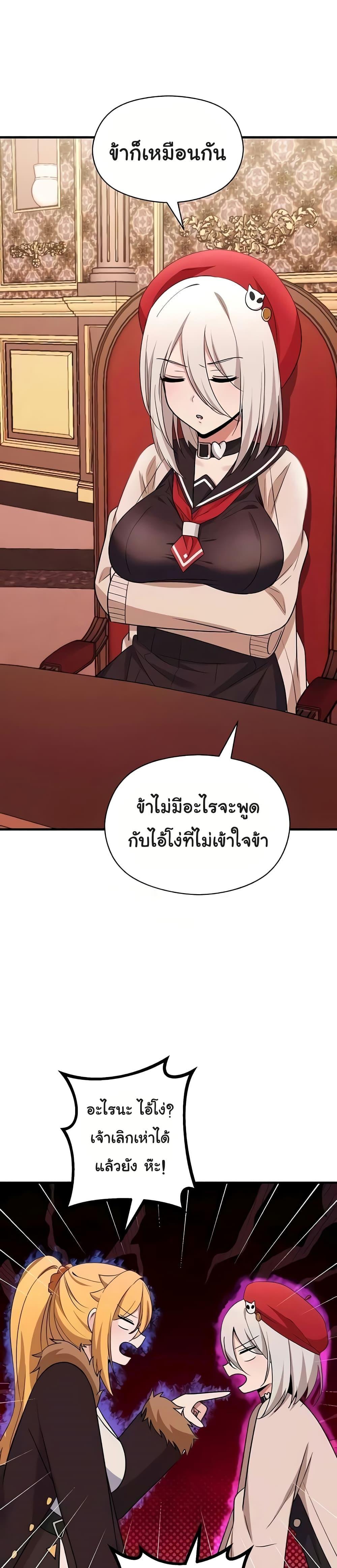 Doujin-Lc- อ่าน โดจิน มังฮวา เกาหลี ญี่ปุ่น จีน แปลไทย Taming the young villain ตอนที่ 1 2 3 4 5 6 7 8 9 10 11 12 13 14 ฟรี ไม่มีโฆษณา อ่าน โดจิน Manhwa เกาหลี ญี่ปุ่น จีน เรามีครบ คัดมาให้เน้นๆ โดจิน 18+ รับประกันความฟินโดย  Doujin Lc