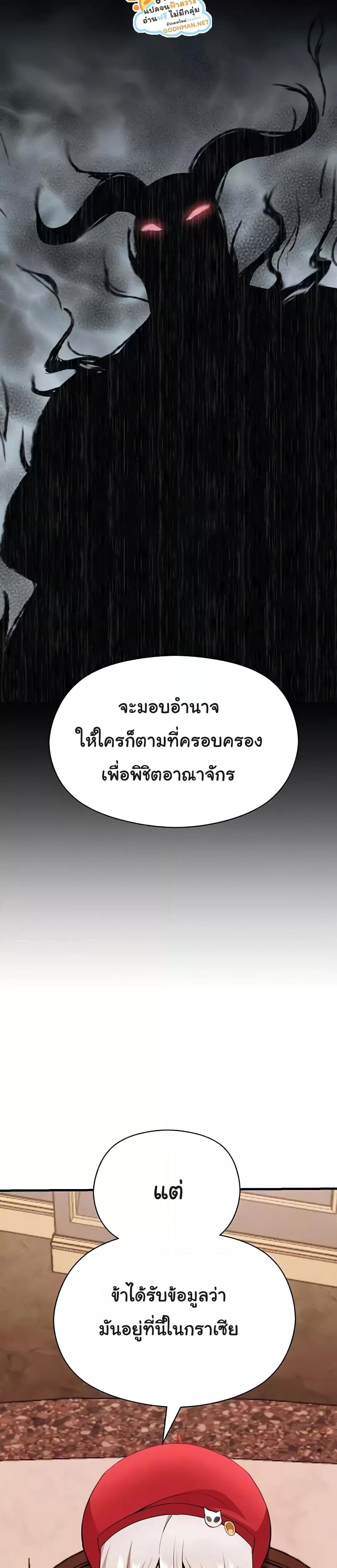 Doujin-Lc- อ่าน โดจิน มังฮวา เกาหลี ญี่ปุ่น จีน แปลไทย Taming the young villain ตอนที่ 1 2 3 4 5 6 7 8 9 10 11 12 13 14 ฟรี ไม่มีโฆษณา อ่าน โดจิน Manhwa เกาหลี ญี่ปุ่น จีน เรามีครบ คัดมาให้เน้นๆ โดจิน 18+ รับประกันความฟินโดย  Doujin Lc