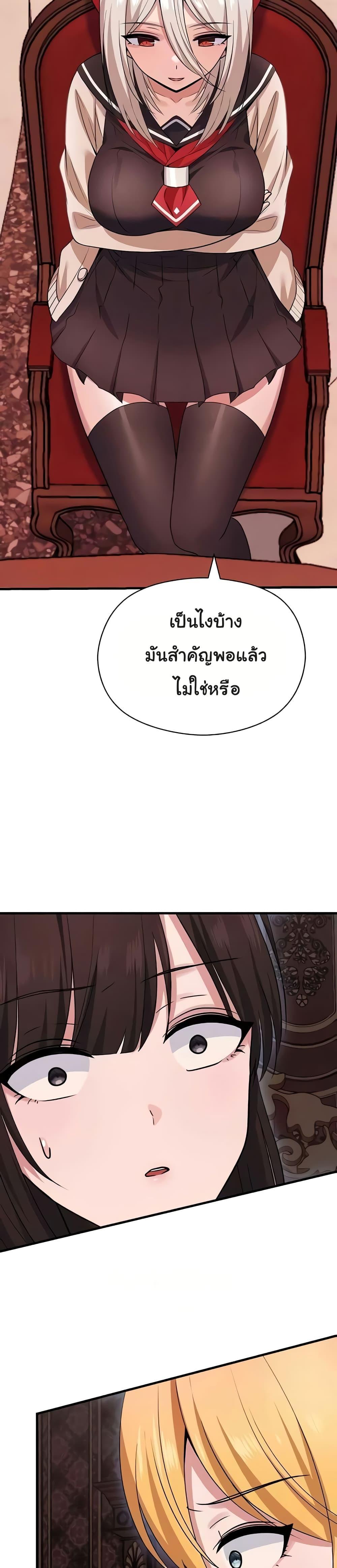Doujin-Lc- อ่าน โดจิน มังฮวา เกาหลี ญี่ปุ่น จีน แปลไทย Taming the young villain ตอนที่ 1 2 3 4 5 6 7 8 9 10 11 12 13 14 ฟรี ไม่มีโฆษณา อ่าน โดจิน Manhwa เกาหลี ญี่ปุ่น จีน เรามีครบ คัดมาให้เน้นๆ โดจิน 18+ รับประกันความฟินโดย  Doujin Lc