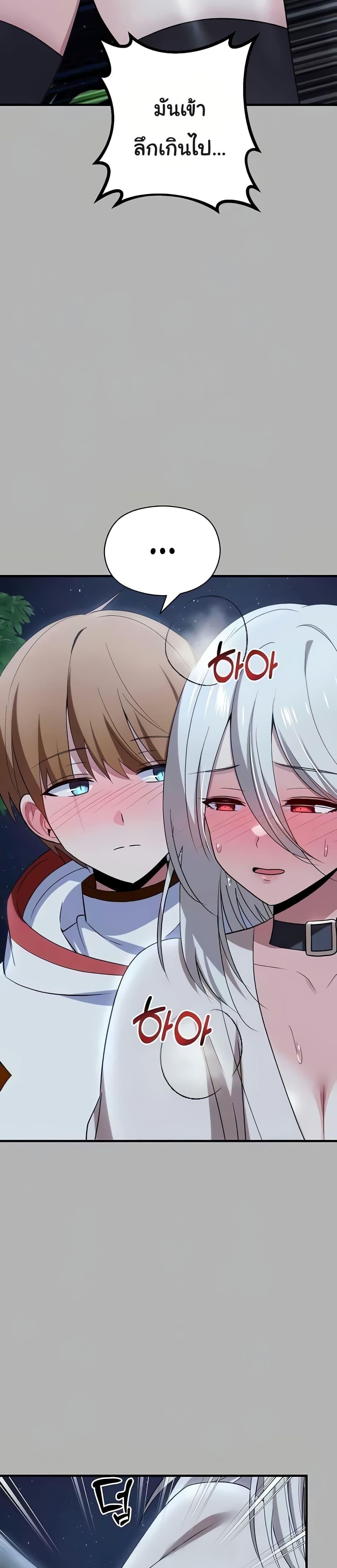 Doujin-Lc- อ่าน โดจิน มังฮวา เกาหลี ญี่ปุ่น จีน แปลไทย Taming the young villain ตอนที่ 1 2 3 4 5 6 7 8 9 10 11 12 13 14 ฟรี ไม่มีโฆษณา อ่าน โดจิน Manhwa เกาหลี ญี่ปุ่น จีน เรามีครบ คัดมาให้เน้นๆ โดจิน 18+ รับประกันความฟินโดย  Doujin Lc