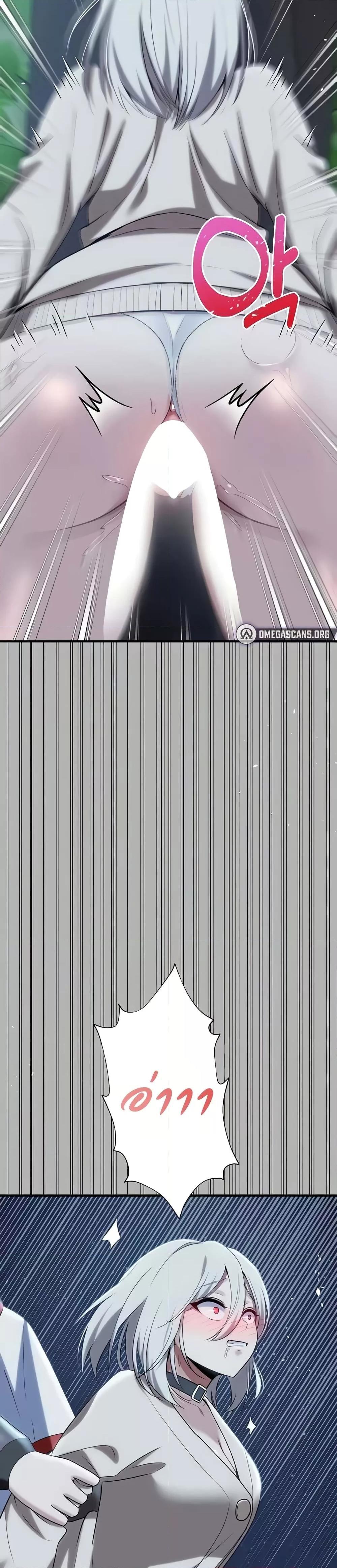 Doujin-Lc- อ่าน โดจิน มังฮวา เกาหลี ญี่ปุ่น จีน แปลไทย Taming the young villain ตอนที่ 1 2 3 4 5 6 7 8 9 10 11 12 13 14 ฟรี ไม่มีโฆษณา อ่าน โดจิน Manhwa เกาหลี ญี่ปุ่น จีน เรามีครบ คัดมาให้เน้นๆ โดจิน 18+ รับประกันความฟินโดย  Doujin Lc