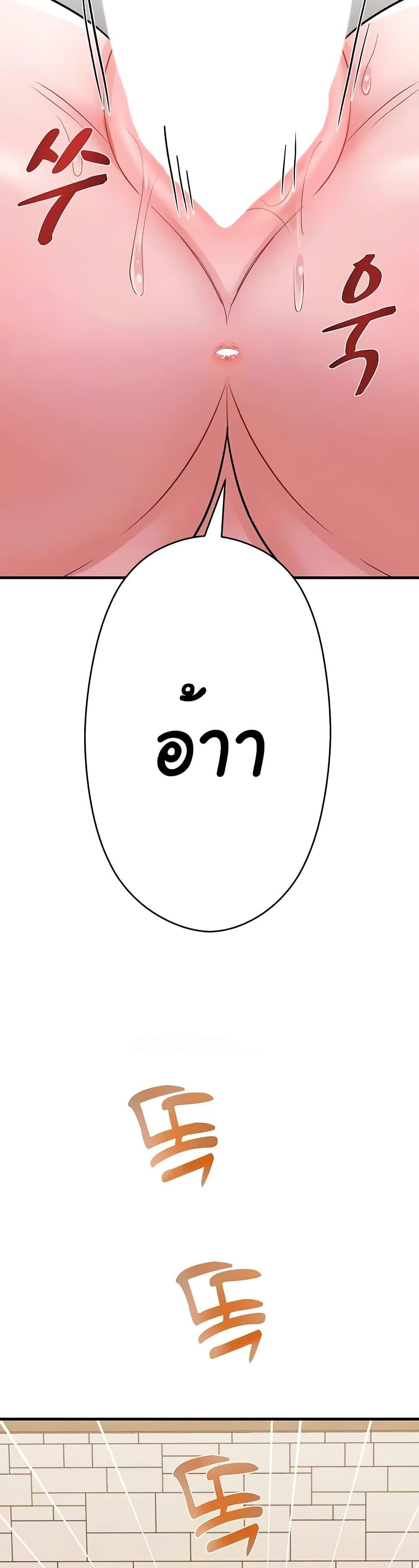 Doujin-Lc- อ่าน โดจิน มังฮวา เกาหลี ญี่ปุ่น จีน แปลไทย Taming the young villain ตอนที่ 1 2 3 4 5 6 7 8 9 10 11 12 13 14 ฟรี ไม่มีโฆษณา อ่าน โดจิน Manhwa เกาหลี ญี่ปุ่น จีน เรามีครบ คัดมาให้เน้นๆ โดจิน 18+ รับประกันความฟินโดย  Doujin Lc
