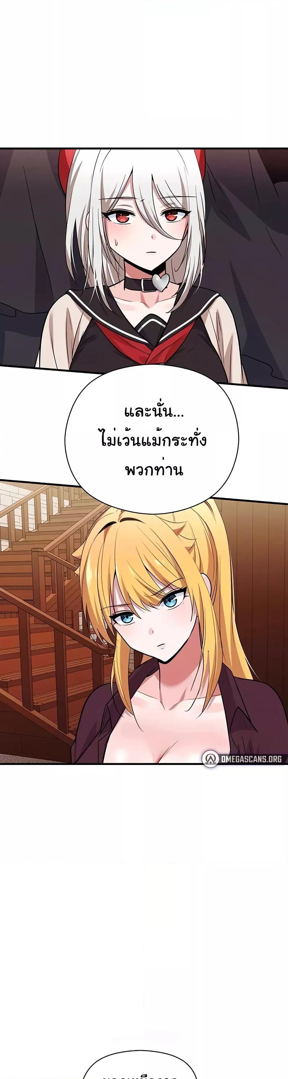 Doujin-Lc- อ่าน โดจิน มังฮวา เกาหลี ญี่ปุ่น จีน แปลไทย Taming the young villain ตอนที่ 1 2 3 4 5 6 7 8 9 10 11 12 13 14 ฟรี ไม่มีโฆษณา อ่าน โดจิน Manhwa เกาหลี ญี่ปุ่น จีน เรามีครบ คัดมาให้เน้นๆ โดจิน 18+ รับประกันความฟินโดย  Doujin Lc