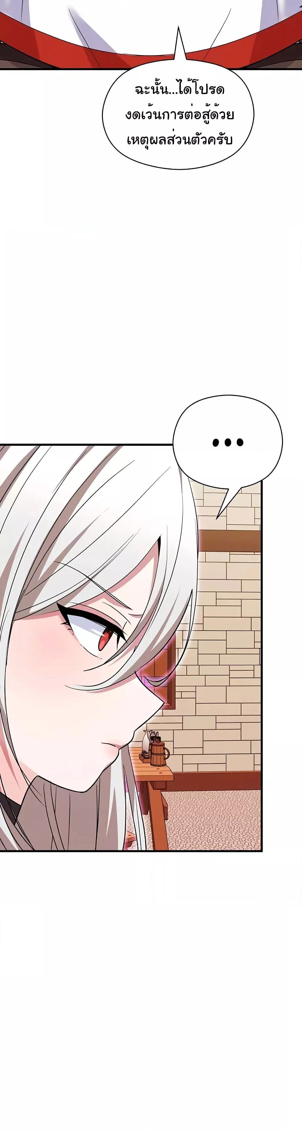 Doujin-Lc- อ่าน โดจิน มังฮวา เกาหลี ญี่ปุ่น จีน แปลไทย Taming the young villain ตอนที่ 1 2 3 4 5 6 7 8 9 10 11 12 13 14 ฟรี ไม่มีโฆษณา อ่าน โดจิน Manhwa เกาหลี ญี่ปุ่น จีน เรามีครบ คัดมาให้เน้นๆ โดจิน 18+ รับประกันความฟินโดย  Doujin Lc