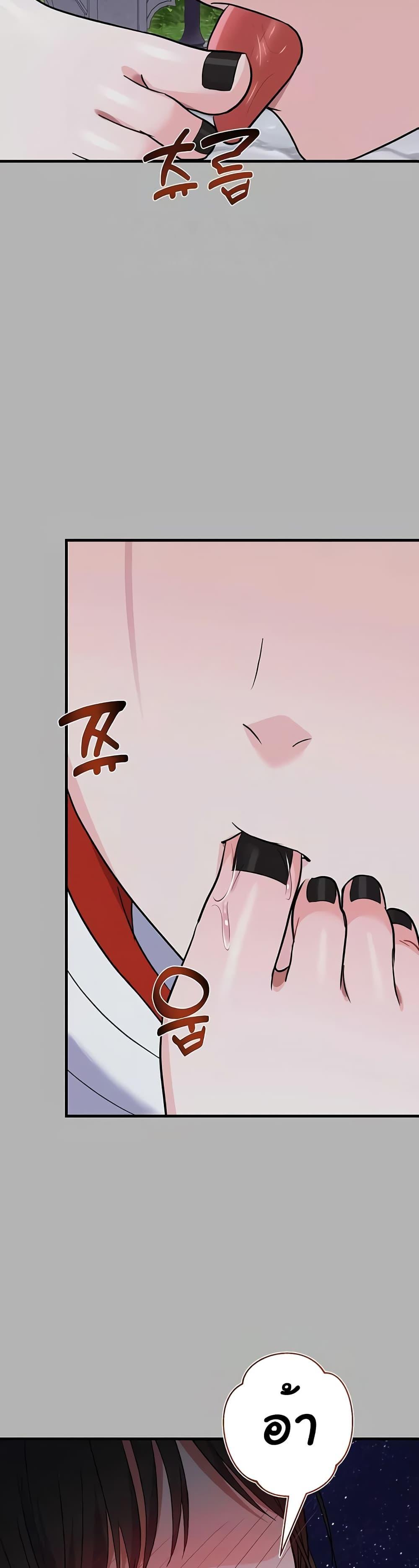 Doujin-Lc- อ่าน โดจิน มังฮวา เกาหลี ญี่ปุ่น จีน แปลไทย Taming the young villain ตอนที่ 1 2 3 4 5 6 7 8 9 10 11 12 13 14 ฟรี ไม่มีโฆษณา อ่าน โดจิน Manhwa เกาหลี ญี่ปุ่น จีน เรามีครบ คัดมาให้เน้นๆ โดจิน 18+ รับประกันความฟินโดย  Doujin Lc