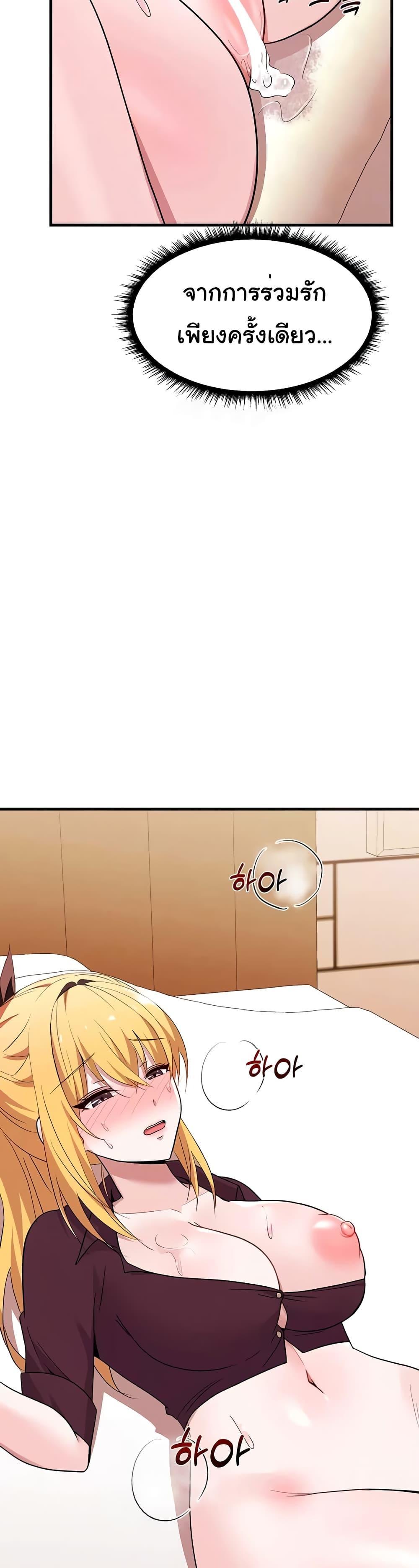 Doujin-Lc- อ่าน โดจิน มังฮวา เกาหลี ญี่ปุ่น จีน แปลไทย Taming the young villain ตอนที่ 1 2 3 4 5 6 7 8 9 10 11 12 13 14 ฟรี ไม่มีโฆษณา อ่าน โดจิน Manhwa เกาหลี ญี่ปุ่น จีน เรามีครบ คัดมาให้เน้นๆ โดจิน 18+ รับประกันความฟินโดย  Doujin Lc