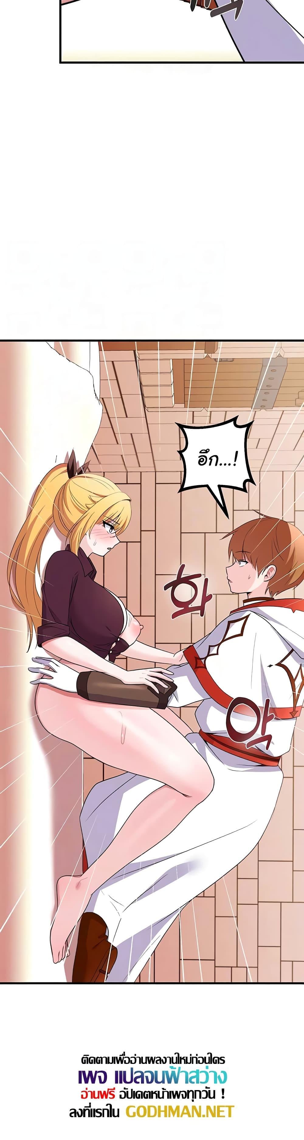 Doujin-Lc- อ่าน โดจิน มังฮวา เกาหลี ญี่ปุ่น จีน แปลไทย Taming the young villain ตอนที่ 1 2 3 4 5 6 7 8 9 10 11 12 13 14 ฟรี ไม่มีโฆษณา อ่าน โดจิน Manhwa เกาหลี ญี่ปุ่น จีน เรามีครบ คัดมาให้เน้นๆ โดจิน 18+ รับประกันความฟินโดย  Doujin Lc