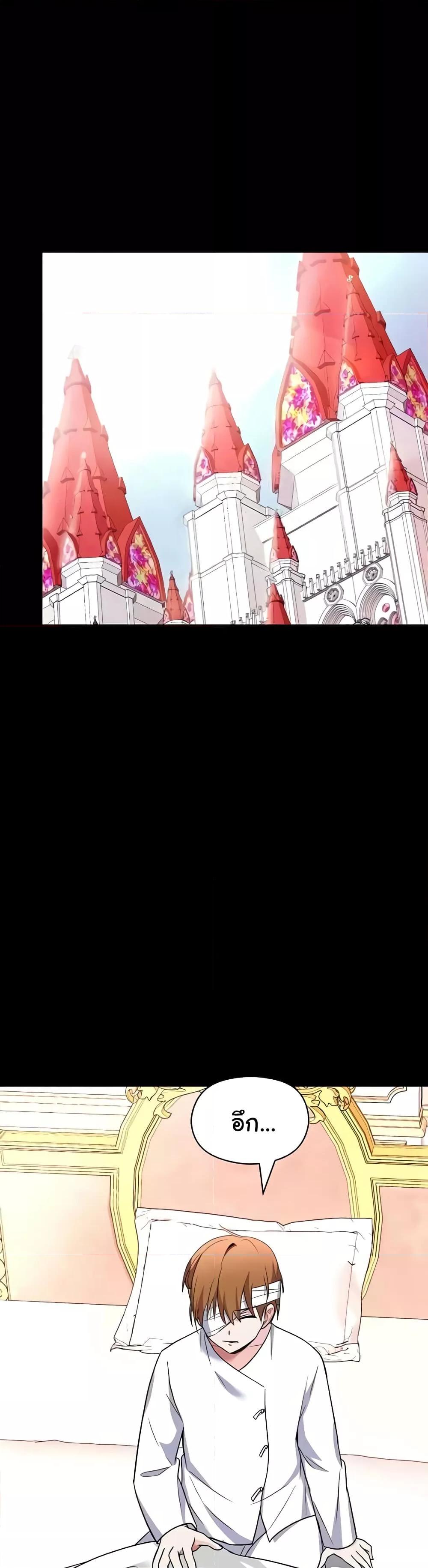 Doujin-Lc- อ่าน โดจิน มังฮวา เกาหลี ญี่ปุ่น จีน แปลไทย Taming the young villain ตอนที่ 1 2 3 4 5 6 7 8 9 10 11 12 13 14 ฟรี ไม่มีโฆษณา อ่าน โดจิน Manhwa เกาหลี ญี่ปุ่น จีน เรามีครบ คัดมาให้เน้นๆ โดจิน 18+ รับประกันความฟินโดย  Doujin Lc