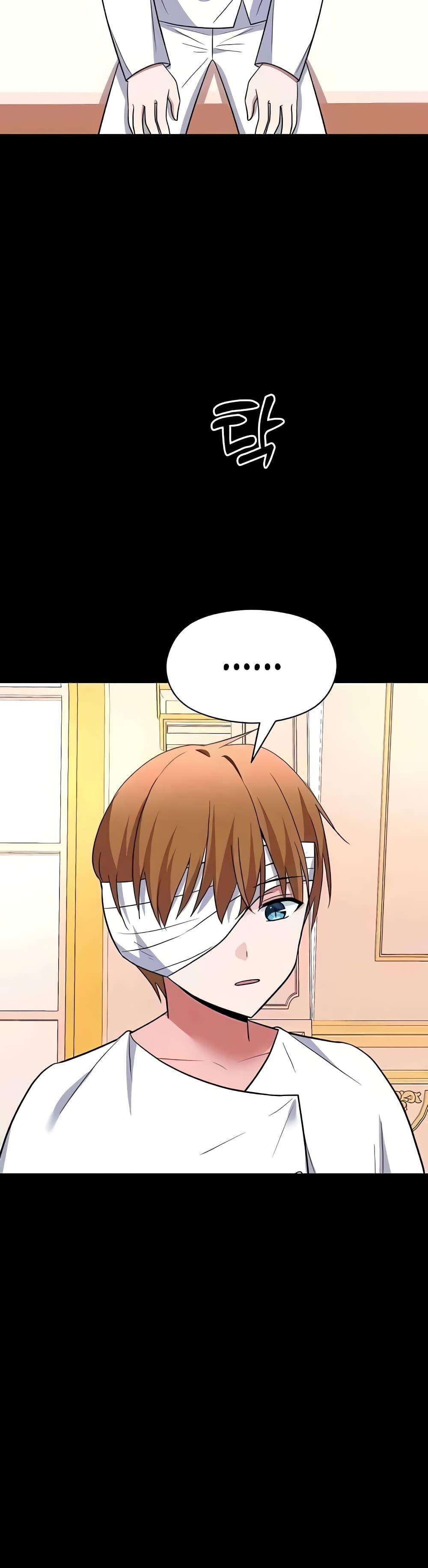 Doujin-Lc- อ่าน โดจิน มังฮวา เกาหลี ญี่ปุ่น จีน แปลไทย Taming the young villain ตอนที่ 1 2 3 4 5 6 7 8 9 10 11 12 13 14 ฟรี ไม่มีโฆษณา อ่าน โดจิน Manhwa เกาหลี ญี่ปุ่น จีน เรามีครบ คัดมาให้เน้นๆ โดจิน 18+ รับประกันความฟินโดย  Doujin Lc