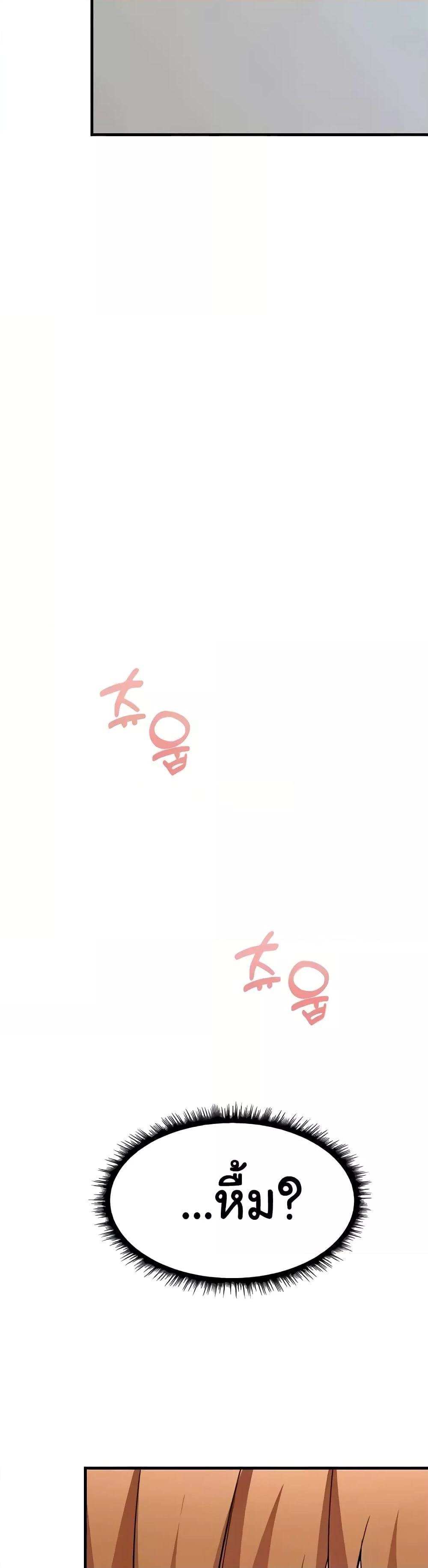 Doujin-Lc- อ่าน โดจิน มังฮวา เกาหลี ญี่ปุ่น จีน แปลไทย Taming the young villain ตอนที่ 1 2 3 4 5 6 7 8 9 10 11 12 13 14 ฟรี ไม่มีโฆษณา อ่าน โดจิน Manhwa เกาหลี ญี่ปุ่น จีน เรามีครบ คัดมาให้เน้นๆ โดจิน 18+ รับประกันความฟินโดย  Doujin Lc