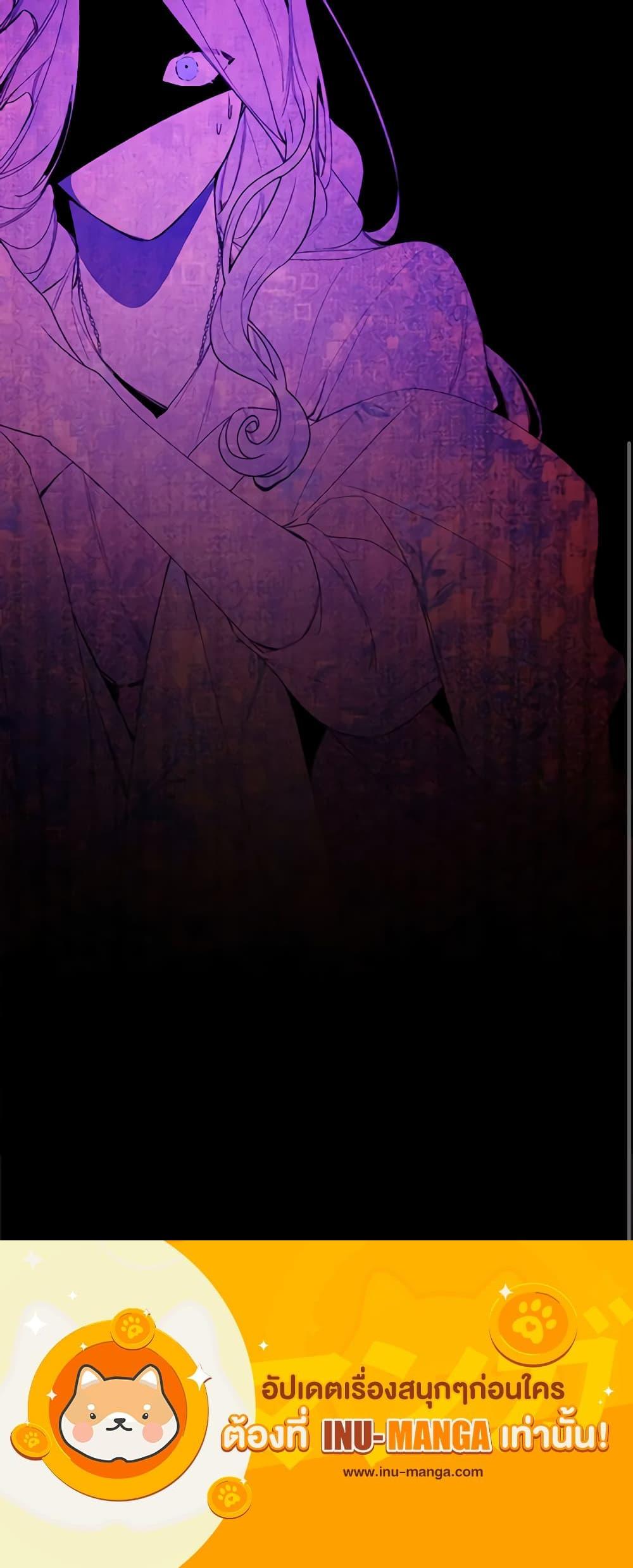 Manga-lc-com อ่านมังงะ อ่านการ์ตูน ออนไลน์ ฟรี The Villainess Needs Her Tyrant ตอนที่ 1 2 3 4 5 6 7 8 9 10 11 12 13 14 ฟรี ไม่มีโฆษณา Manga-lc - อ่าน มังงะ อ่าน การ์ตูน ออนไลน์ อ่านมังงะ ฟรี