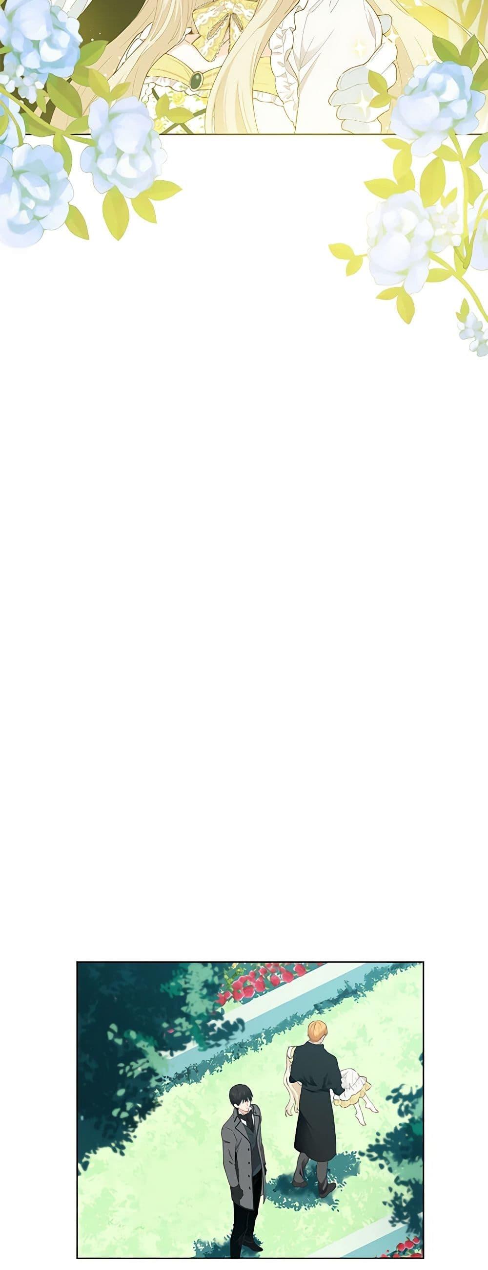 Manga-lc-com อ่านมังงะ อ่านการ์ตูน ออนไลน์ ฟรี I’m All Out of Health! ตอนที่ 1 2 3 4 5 6 7 8 9 10 11 12 13 14 ฟรี ไม่มีโฆษณา Manga-lc - อ่าน มังงะ อ่าน การ์ตูน ออนไลน์ อ่านมังงะ ฟรี