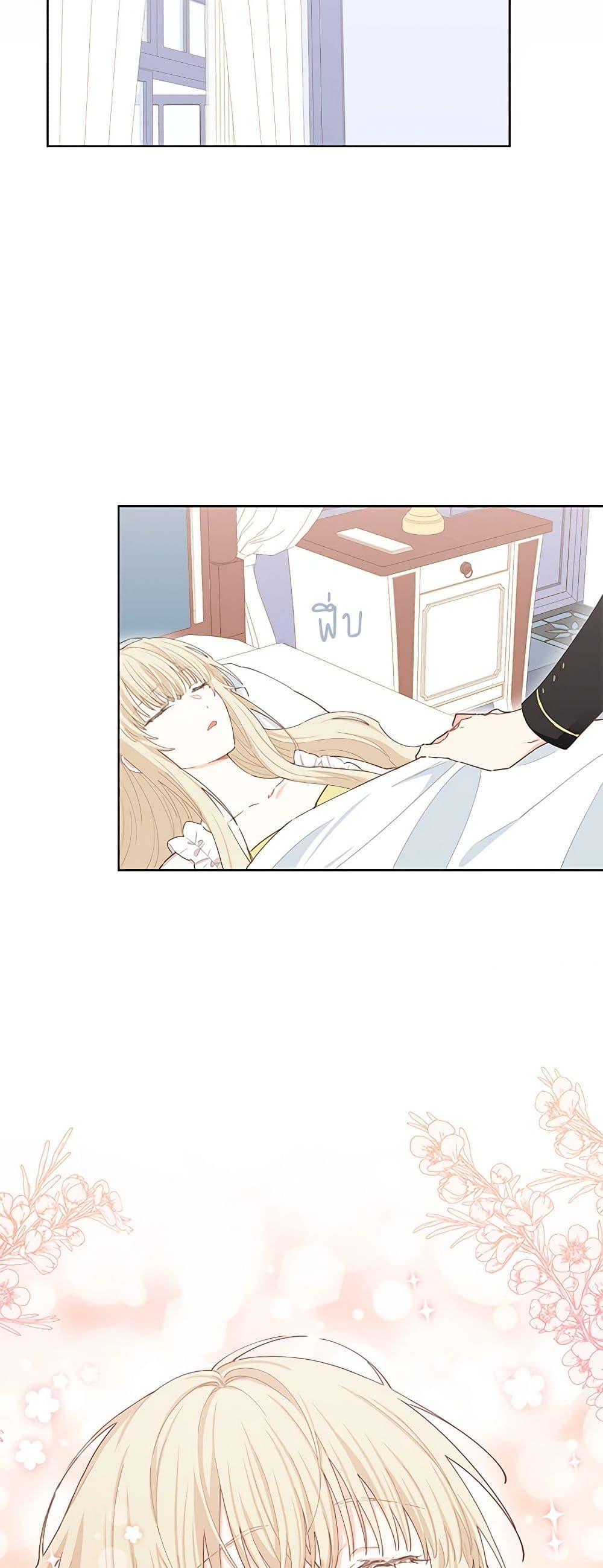 Manga-lc-com อ่านมังงะ อ่านการ์ตูน ออนไลน์ ฟรี I’m All Out of Health! ตอนที่ 1 2 3 4 5 6 7 8 9 10 11 12 13 14 ฟรี ไม่มีโฆษณา Manga-lc - อ่าน มังงะ อ่าน การ์ตูน ออนไลน์ อ่านมังงะ ฟรี