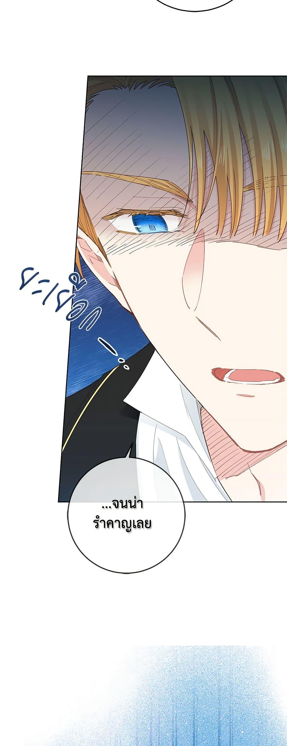 Manga-lc-com อ่านมังงะ อ่านการ์ตูน ออนไลน์ ฟรี I’m All Out of Health! ตอนที่ 1 2 3 4 5 6 7 8 9 10 11 12 13 14 ฟรี ไม่มีโฆษณา Manga-lc - อ่าน มังงะ อ่าน การ์ตูน ออนไลน์ อ่านมังงะ ฟรี
